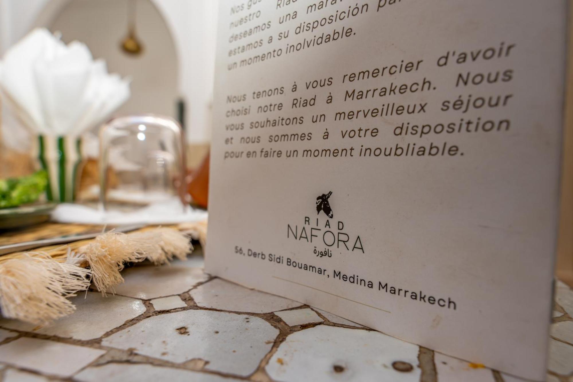 Riad Nafora Марракеш Екстер'єр фото
